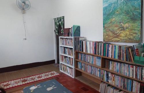 Da'an District House | 西濱休息站旁