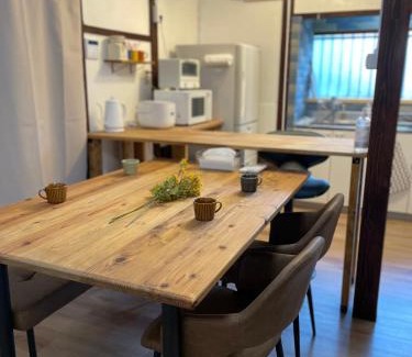 Matsuyama House | 貸切一軒家 祇園House