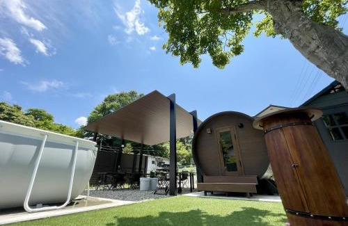 Shiobara House | 貸切宿さうなす