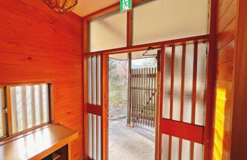 Yawatano Villa | 貸別荘しらゆり