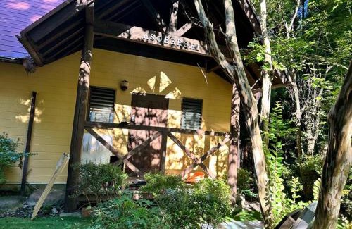 Okurabaru House | 貸別荘アソベルゴ