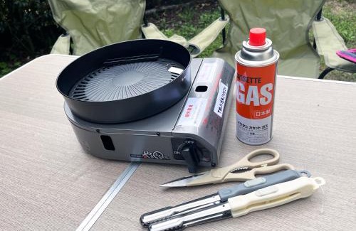 Akaiwa House | 赤磐ベース