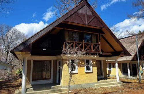 Tsumagoi Hotel | 軽井沢七福荘ホテル