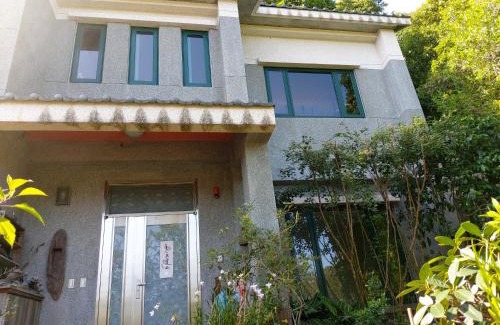 Sanwan House | 遇見台灣百合民宿