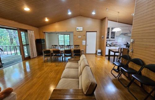 Nasu House | 那須町森あそびコテージ