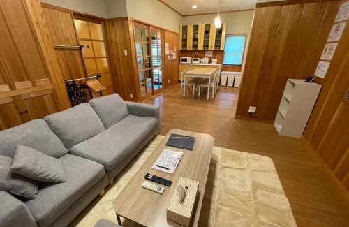 Nasushiobara Villa | 那須貸切御宿 趣 Omomuki