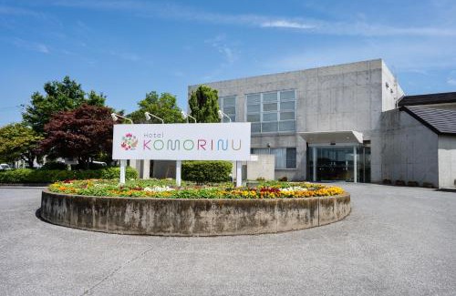Tatebayashi Hotel | 里沼リゾート Hotel KOMORINU