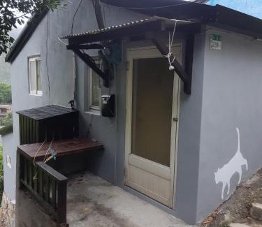 Ruifang Apartment | 金瓜石五金行小舖 Historical Hardware House Ruifang