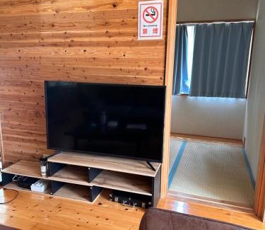 Okurabaru House | 閼宗屋 Asoya