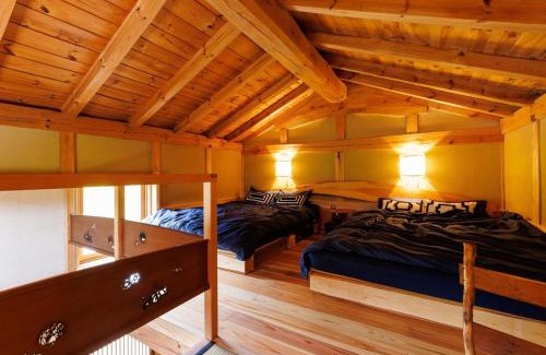 Onan Villa | 隠れ家stay蔵ひなわら