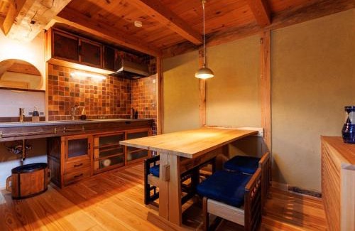 Onan Villa | 隠れ家stay蔵ひなわら