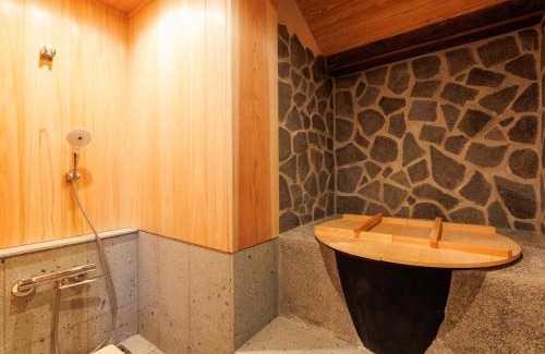 Onan Villa | 隠れ家stay蔵ひなわら