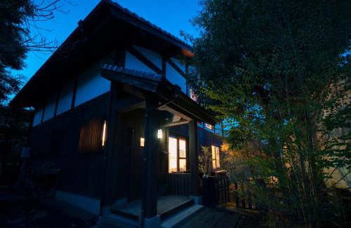 Yufuin Onsen Apartment | 雅 -miyabi-