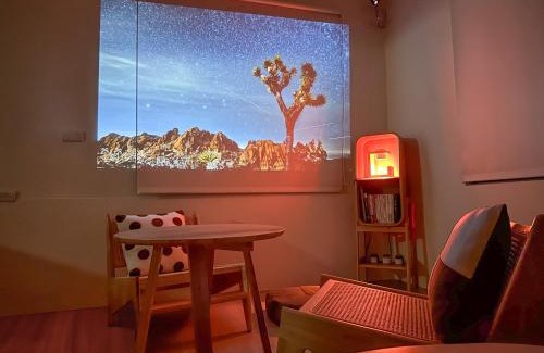 West Central District House | 青日所 Midoriya