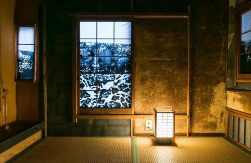 Nakagyo Ward Villa | 青鵺 Aoya Private entire House near the Nijo castle