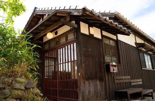 Tomonoura Onsen Apartment | 鞆猫庵 Tomo Nyahn