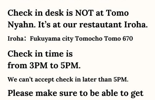 Tomonoura Onsen Apartment | 鞆猫庵 Tomo Nyahn