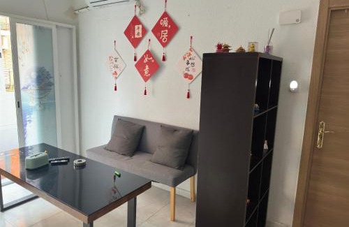 Almendrales House | 马德里Usera民宿