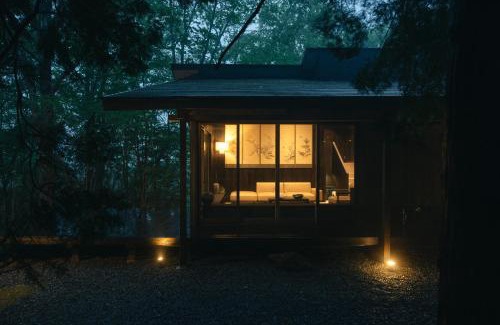 Hakone Villa | 高台の森に佇むモダニズム建築 露天風呂 サウナ 檜風呂 ENN hakone