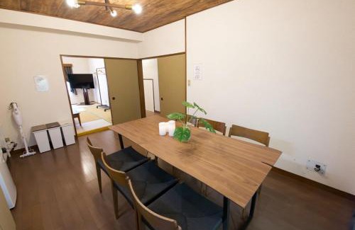 Hakone Apartment | 高風荘 Kofuso A棟C