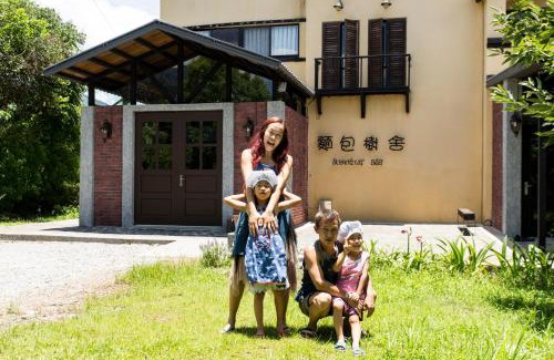 Guangfu Bed & Breakfast | 麵包樹舍 Breadfruit B&B