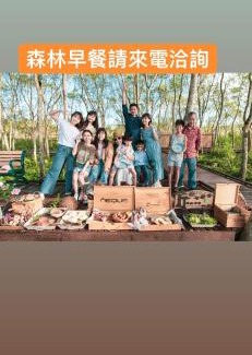 Guangfu Bed & Breakfast | 麵包樹舍 Breadfruit B&B