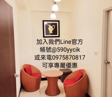 Jinning House | 龍門莊園