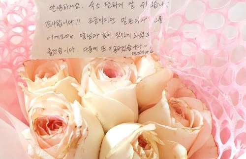 Noryangjin Apartment | 노들썬스테이