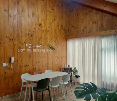 Busan Apartment | 지금이순간