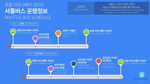 Gimpo Hotel | 호텔 마리나베이 코리아 Hotel Marinabay Korea Ara