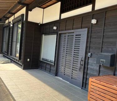 Wakaba Ski Chalet | 1日1組限定 和洋折衷 EDOYA