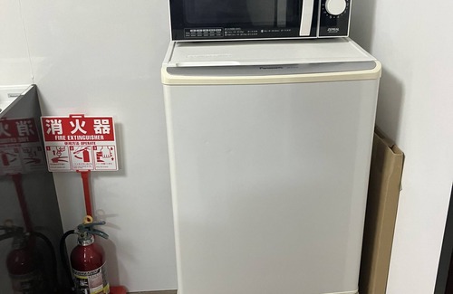 Uzumasa House | 1 minute walk to Hadami Movie Village! Ideal for sightseeing in Kyoto and as a base for travel in the Kansai region! Easy access to popular Arashiyama!