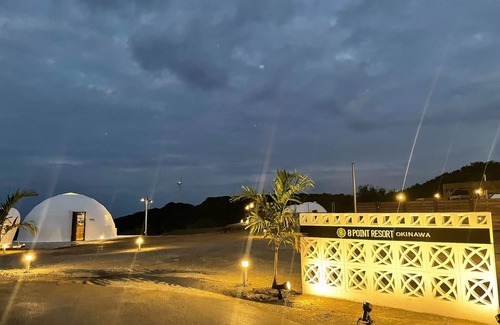 Sashiki RV Rental | 1 Room without meals Original glamping planBr/Nancheng City Okinawa