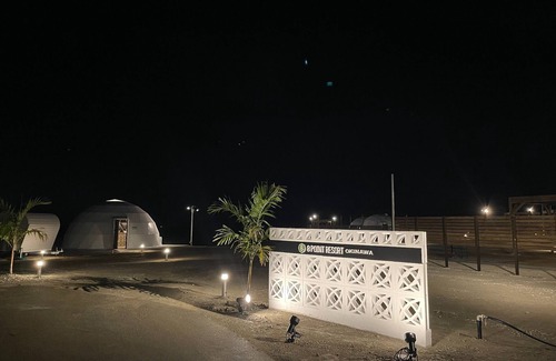 Sashiki RV Rental | 1 Room without meals Original glamping planBr/Nancheng City Okinawa