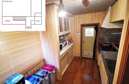 Okurabaru House | 10 min drive Takamori st 11 pple stay - Private lodging completed in 100 nights/Aso-gun Kumamoto