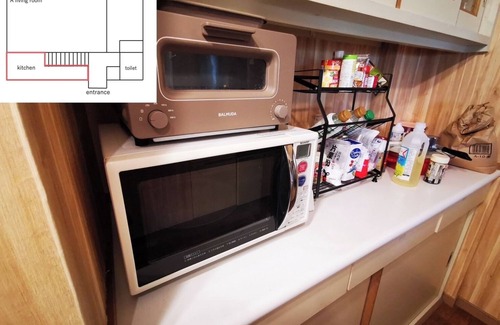 Okurabaru House | 10 min drive Takamori st 11 pple stay - Private lodging completed in 100 nights/Aso-gun Kumamoto