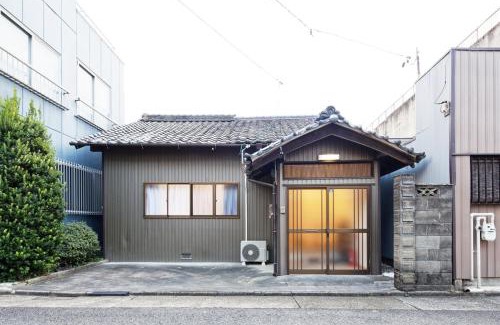 Nakamura Apartment | 10 minutes by train to Nagoya Station! Kominka guest house