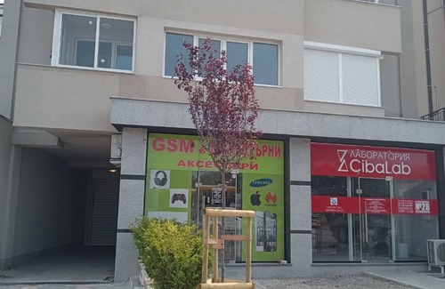 Sofia Apartment | 10 minutes walk to North Park, 5 minutes to Beli Dunav metro station.