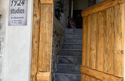 Agios Petros Apartment | 1924 Studios 3