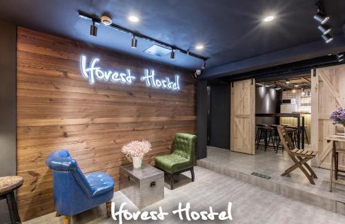 Hong Kou Hostel | 1Forest Hostel Shanghai Tongji University Siping Road Metro Station