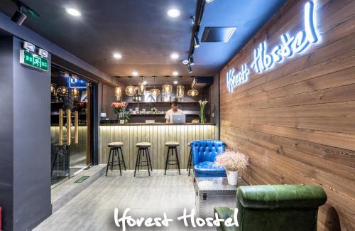 Hong Kou Hostel | 1Forest Hostel Shanghai Tongji University Siping Road Metro Station