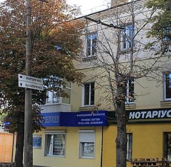 Cherkasy Apartment | 3 кімнатна квартира. Центр. Бульвар Шевченка