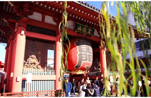 Kaminarimon Hotel | 48 m² Hotel ∙ 7 guests