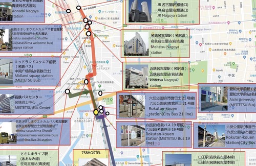 Nakagawa Ward Apartment | 4B.Nagoya Station / ZEPP NAGOYA 5 minutes / Sanno Onsen / Free parking / 3Possible for families / Convenient transportation