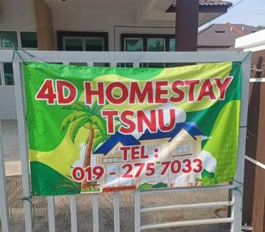 Tampin House | 4D Homestay TSNU Tampin with pool n Bbq set