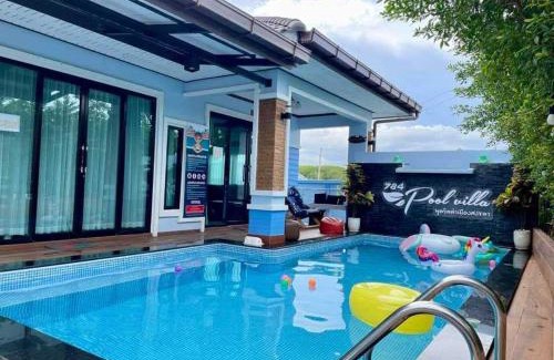 Khao Rup Chang Villa | 784 poolvilla พูลวิลล่า