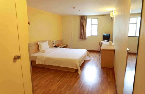 Meijiang District Hotel | 7Days Inn Meizhou Wuzhou Cheng Bus Terminal