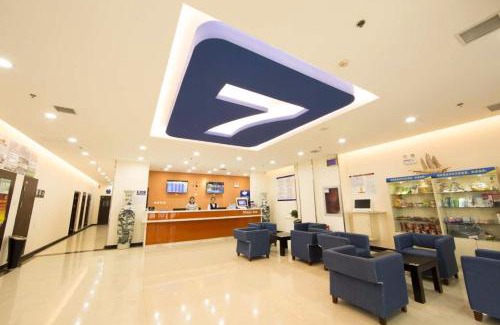 Haigang Hotel | 7Days Inn Qinhuangdao Railway Station