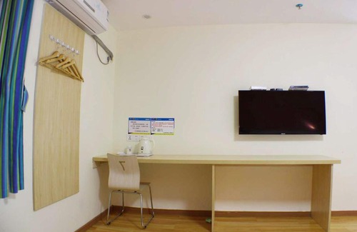 Danxia Hotel | 7Days Inn Shaoguan Renhua Mount Danxia