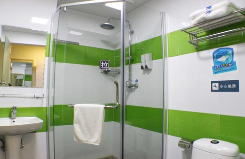 Danxia Hotel | 7Days Inn Shaoguan Renhua Mount Danxia